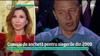 E oficial! Alegerile prezidenţiale din 2009 vor fi anchetate