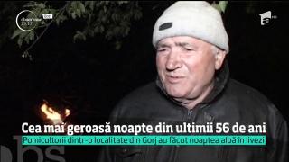 Cea mai friguroasă noapte de aprilie din ultimii 56 ani în România. Pentru mulți, efectele gerului sunt nefaste