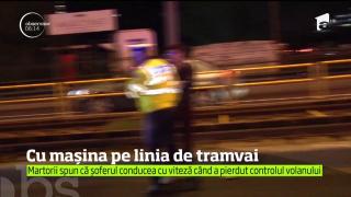 Accident SPECTACULOS în Capitală. Un şofer a rupt DE DOUĂ ORI gardul de protecţie al tramvaiului 41 şi a dispărut!