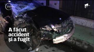 Observator TV 24/04/2017 - Ştirile zilei într-un minut