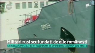 Un cargo cu oi care plecase din Constanţa a scufundat o navă a forţelor armate ruse!
