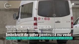 Incident REVOLTĂTOR în Pașcani! Un nevăzător a fost UMILIT și dat jos dintr-un autocar, iar poliţia l-a IGNORAT când a sunat la 112