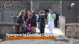 Spargere la Castelul Corvinilor, din Hunedoara. Hoţii au luat încasările pe bilete din minivacanţa de 1 Mai