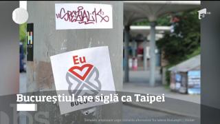 Bucureștiul are siglă ca Taipei. Primăria Capitalei a descalificat învingătorul pentru logoul Capitalei