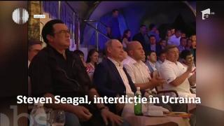 Actorul Steven Seagal are interdicție de a intra în Ucraina, pentru următorii cinci ani (VIDEO)
