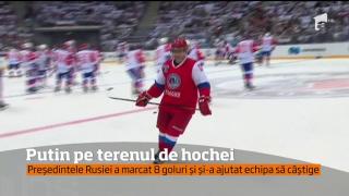 La 64 de ani, preşedintele Rusiei rămâne un atlet perfect! Imagini SPECTACULOASE cu Vladimir Putin