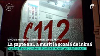 GROAZĂ LA ŞCOALĂ! O fetiţă de 7 ani a murit în faţa colegilor, în timpul orei: "Ioana s-a băgat sub bancă, domnu' învăţător!"