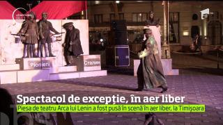 Teatrul a coborât în stradă, la Timişoara! Festivalul Dramaturgiei Româneşti, la cea de-a 22-a ediţie