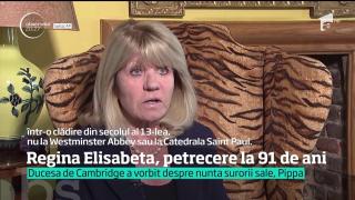 Regina Elisabeta a onorat primul Garden Pary din 2017