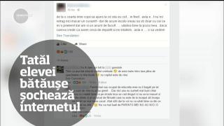 Observator TV, 18 mai - Ştirile zilei într-un minut