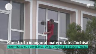 Maternitatea cu incubatoarele pentru bebeluşi cărate cu tractorul a fost inaugurată!
