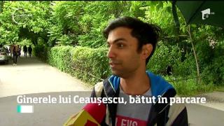 Observator de weekend