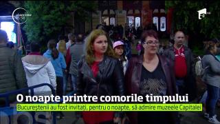 Noaptea Muzeelor 2017. Românii au stat la cozi imense pentru o porţie gratuită de cutură!