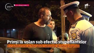 Observator 16 Weekend