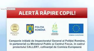 Alerta "Răpire Copil", nefuncţională! Proiectul a fost implementat în 2011, dar nu a ajutat niciodată