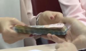 Fiscul blochează obţinerea de credite. Întregul sistem informatic a picat