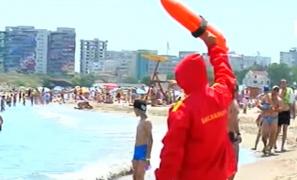 Tragediile de la mare ar putea fi evitate! Recomandările salvamarilor pot salva vieţile turiştilor. Ce să faci în caz de înec