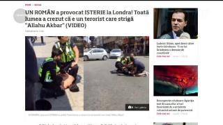 Cele mai vizualizate știri pe Observator.TV din 20 iunie 2017