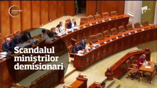 Observator TV 23/06/2017 - Ştirile zilei într-un minut