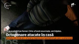 BĂTRÂNE de 80 și 87 de ani din Bistrița Năsăud, JEFUITE sub amenințarea cuțitului. Ce a făcut TÂLHARUL dupa asta e INEXPLICABIL