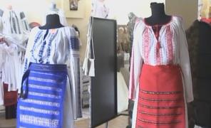 Astăzi este Ziua Internaţională a IEI!