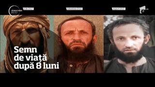 Observator TV 03/07/2017 - Ştirile zilei într-un minut