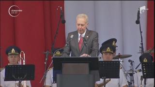 Recepţie cu mare fast la Ambasada SUA de la Bucureşti! Americanii sărbătoresc 241 de ani de la Declaraţia de Independenţă (VIDEO)