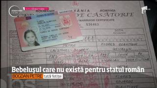 Observator 13 Weekend