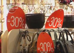 Marile reduceri, doar pe afișe! În multe magazine, prețul redus este același cu cel inițial sau chiar mai mare