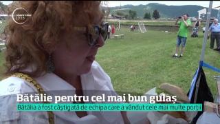 Observator de weekend