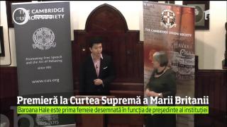 Premieră la Curtea Supremă din Marea Britanie! PRIMA FEMEIE care a ajuns la cârma instituţiei (VIDEO)
