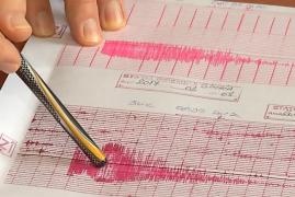 O aplicaţie, cea mai nouă metodă de APĂRARE în caz de CUTREMUR!