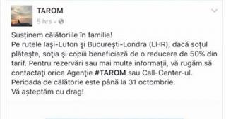 Un anunţ Tarom stârneşte controverse! Compania aeriană este acuzată de idei învechite şi de sexism