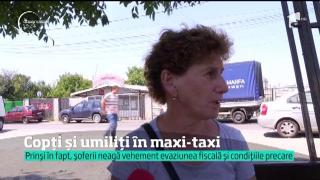 Observator de weekend