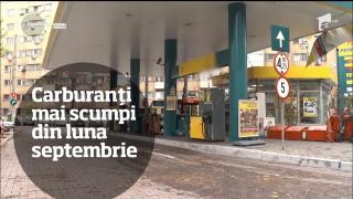 Observator TV 09/08/2017 - Ştirile zilei într-un minut