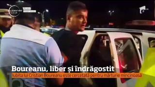 Observator 13 Weekend