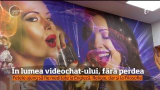 Observator 16 Weekend