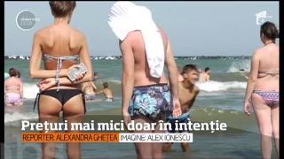 Vacanţă la mare, în sezonul reducerilor! Preţurile scad pe litoral abia din septembrie