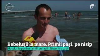 Observator de weekend