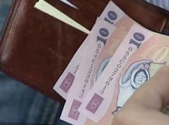 Decizii grele la Ministerul Finanţelor. Se vor da mai puţini bani la pensia privată (VIDEO)