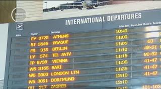 Un nou terminal pentru 5 milioane de pasageri, soluția pentru Aeroportul Otopeni