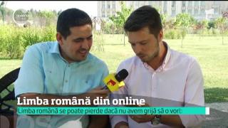 Observator de weekend