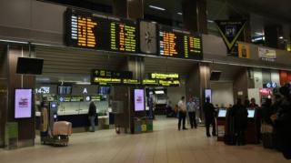 Fiscul a pus ochii pe românii care pleacă în străinătate. AMENZI pentru cei care nu depun la timp ACEST CHESTIONAR