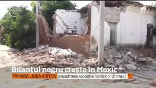 Observator 13 Weekend