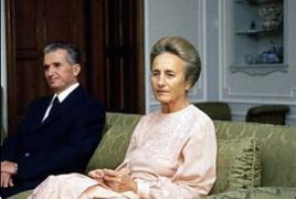 Elena Ceaușescu, muză pentru artiști. Chipul soţiei de dictator apare la una dintre cele mai mari expozitii din lume