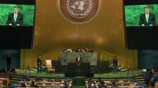 România, a cerut prin preşedintele Klaus Iohannis, un loc de membru nepermanent în Consiliul de Securitate al ONU
