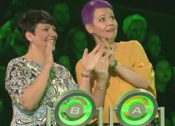 The Wall-Marele Zid: premiu fabulos câştigat joi seara de două prietene din Bucureşti