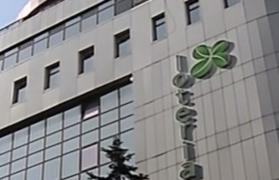 Foştii şefi ai Loteriei Române au fost trimişi în judecată, sub acuzaţii grave!