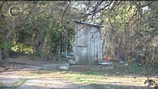 Descoperire MACABRĂ în Vaslui! Un bebeluş născut prematur a fost aruncat într-o toaletă chiar de mama lui