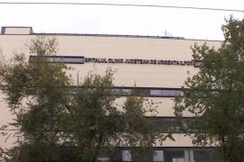 Spitalul Judeţean Ilfov, din nou la control, după noi nereguli descoperite de Ministerul Sănătăţii